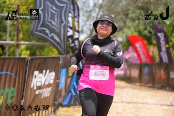 Dalat Ultra Trail 2026 - Ảnh #4870378