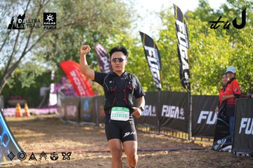 Dalat Ultra Trail 2026 - Ảnh #4767780