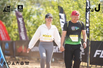 Dalat Ultra Trail 2026 - Ảnh #4837436