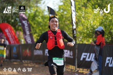 Dalat Ultra Trail 2026 - Ảnh #4769402