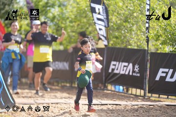 Dalat Ultra Trail 2026 - Ảnh #4835624