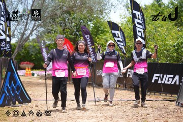 Dalat Ultra Trail 2026 - Ảnh #4871056