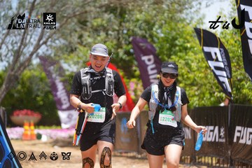 Dalat Ultra Trail 2026 - Ảnh #4871086