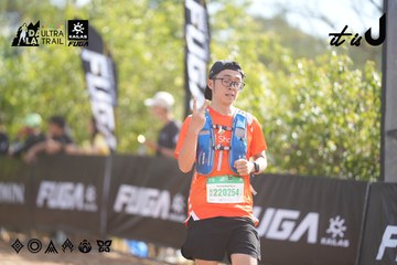 Dalat Ultra Trail 2026 - Ảnh #4835837