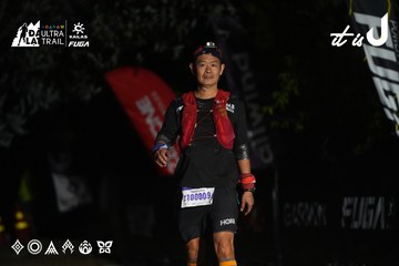 Dalat Ultra Trail 2026 - Ảnh #4764861