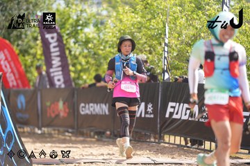 Dalat Ultra Trail 2026 - Ảnh #4856449