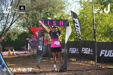 Dalat Ultra Trail 2026 - Ảnh #4766973