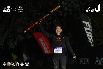 Dalat Ultra Trail 2026 - Ảnh #4764590