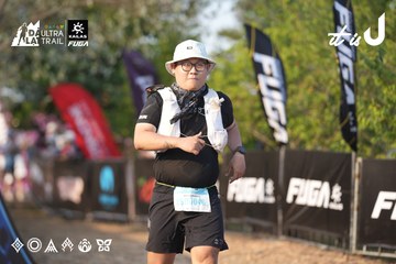 Dalat Ultra Trail 2026 - Ảnh #4732250