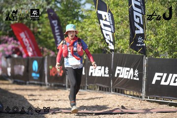 Dalat Ultra Trail 2026 - Ảnh #4730890