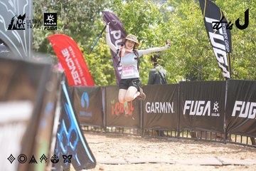 Dalat Ultra Trail 2026 - Ảnh #4859421