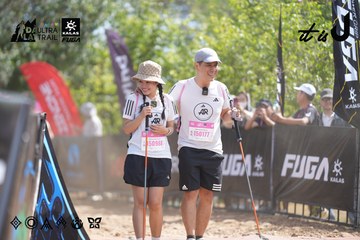 Dalat Ultra Trail 2026 - Ảnh #4857179