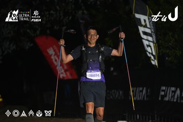 Dalat Ultra Trail 2026 - Ảnh #4765932
