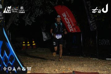 Dalat Ultra Trail 2026 - Ảnh #4764215