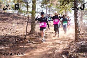 Dalat Ultra Trail 2026 - Ảnh #4854029