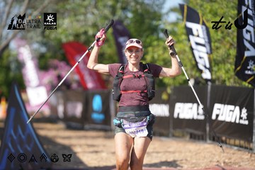 Dalat Ultra Trail 2026 - Ảnh #4730439