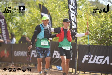 Dalat Ultra Trail 2026 - Ảnh #4837045