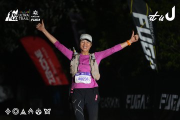 Dalat Ultra Trail 2026 - Ảnh #4764473
