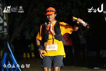 Dalat Ultra Trail 2026 - Ảnh #4764397