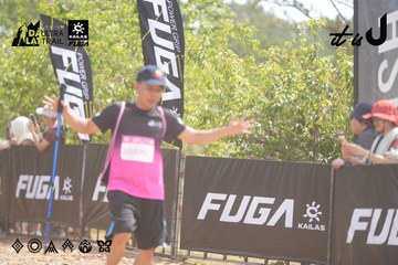 Dalat Ultra Trail 2026 - Ảnh #4859004