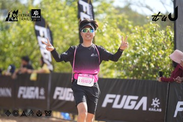 Dalat Ultra Trail 2026 - Ảnh #4837228