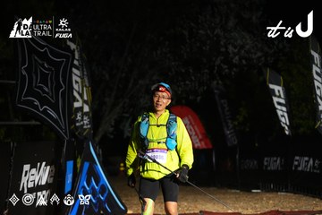 Dalat Ultra Trail 2026 - Ảnh #4766668