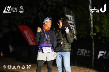 Dalat Ultra Trail 2026 - Ảnh #4766458
