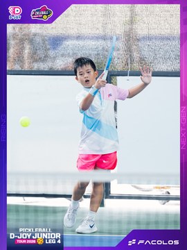 D-Joy Pickleball Junior Tour 2026 - Leg 4 - Ảnh #5218686