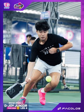 D-Joy Pickleball Junior Tour 2026 - Leg 4 - Ảnh #5218757