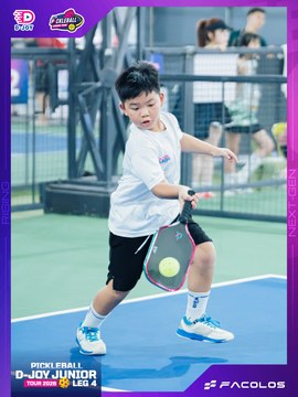 D-Joy Pickleball Junior Tour 2026 - Leg 4 - Ảnh #5223789