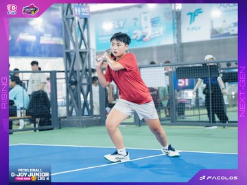 D-Joy Pickleball Junior Tour 2026 - Leg 4 - Ảnh #5225172