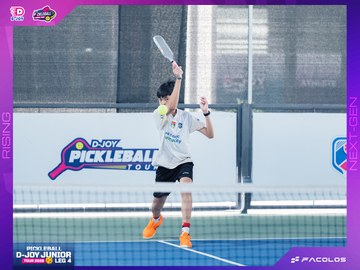 D-Joy Pickleball Junior Tour 2026 - Leg 4 - Ảnh #5225221