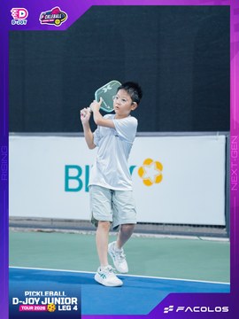 D-Joy Pickleball Junior Tour 2026 - Leg 4 - Ảnh #5225145