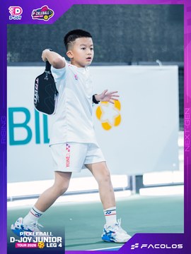 D-Joy Pickleball Junior Tour 2026 - Leg 4 - Ảnh #5221183