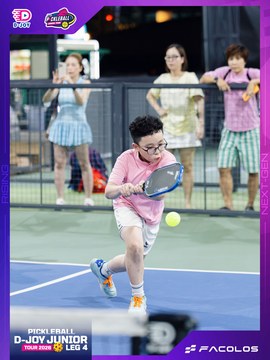 D-Joy Pickleball Junior Tour 2026 - Leg 4 - Ảnh #5222747