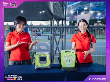 D-Joy Pickleball Junior Tour 2026 - Leg 4 - Ảnh #5218928