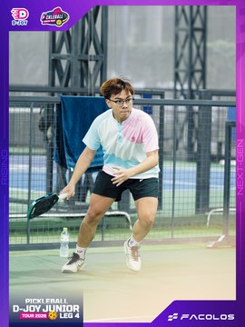 D-Joy Pickleball Junior Tour 2026 - Leg 4 - Ảnh #5221598