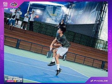 D-Joy Pickleball Junior Tour 2026 - Leg 4 - Ảnh #5224491
