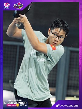 D-Joy Pickleball Junior Tour 2026 - Leg 4 - Ảnh #5221568