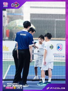 D-Joy Pickleball Junior Tour 2026 - Leg 4 - Ảnh #5218700