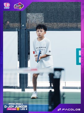 D-Joy Pickleball Junior Tour 2026 - Leg 4 - Ảnh #5218706