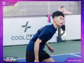 D-Joy Pickleball Junior Tour 2026 - Leg 4 - Ảnh #5224039