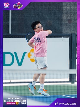 D-Joy Pickleball Junior Tour 2026 - Leg 4 - Ảnh #5221458