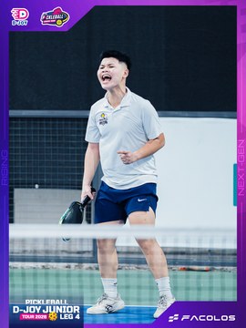 D-Joy Pickleball Junior Tour 2026 - Leg 4 - Ảnh #5223927