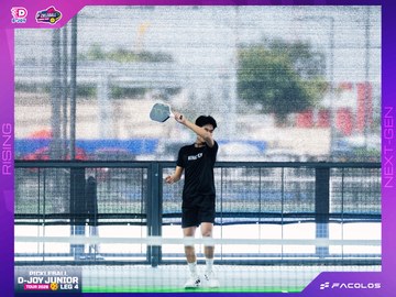 D-Joy Pickleball Junior Tour 2026 - Leg 4 - Ảnh #5223853