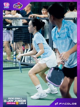 D-Joy Pickleball Junior Tour 2026 - Leg 4 - Ảnh #5222800