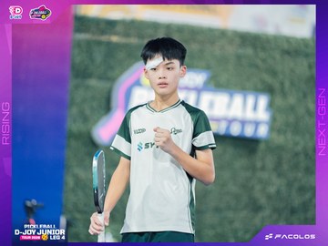 D-Joy Pickleball Junior Tour 2026 - Leg 4 - Ảnh #5225023