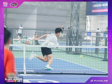 D-Joy Pickleball Junior Tour 2026 - Leg 4 - Ảnh #5225192