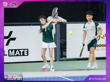 D-Joy Pickleball Junior Tour 2026 - Leg 4 - Ảnh #5224646