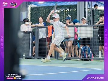 D-Joy Pickleball Junior Tour 2026 - Leg 4 - Ảnh #5223939